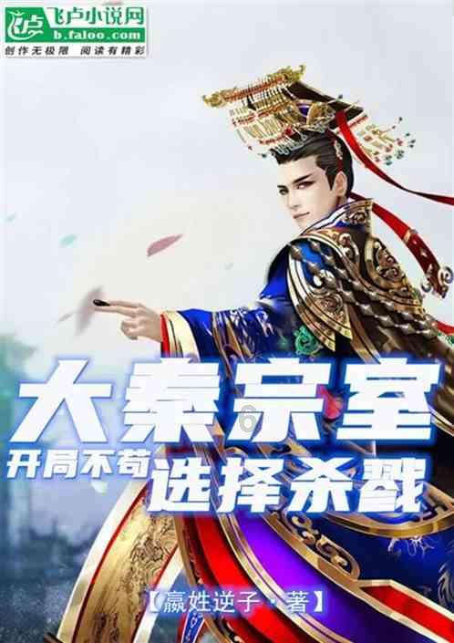高考恋爱100天