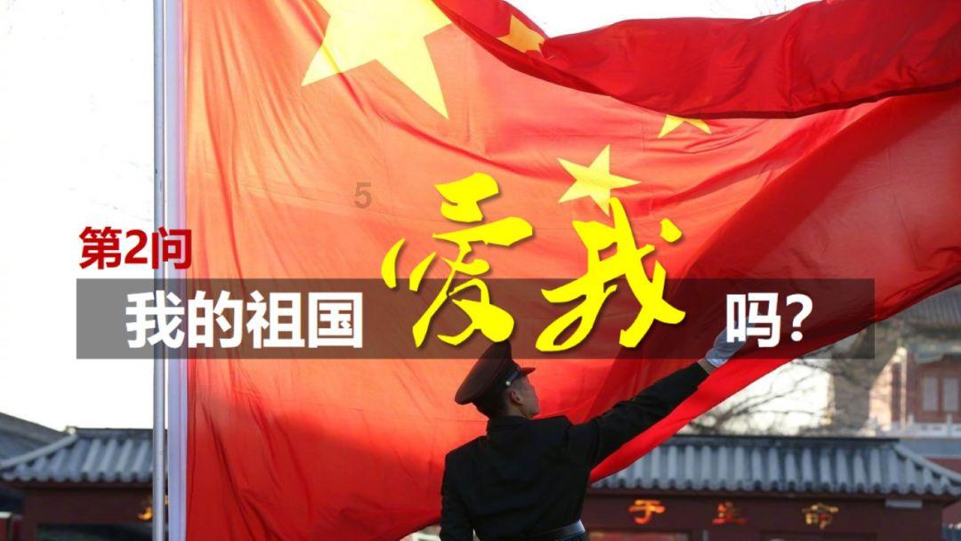 拯救活力男孩