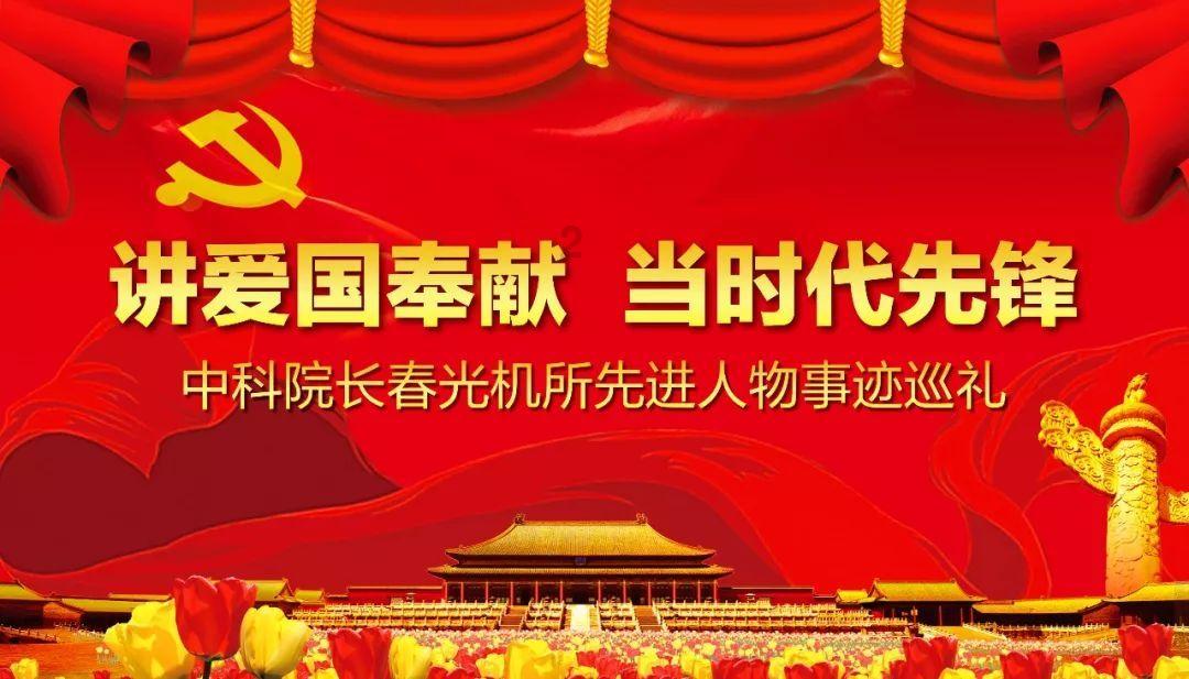 三少爷的剑