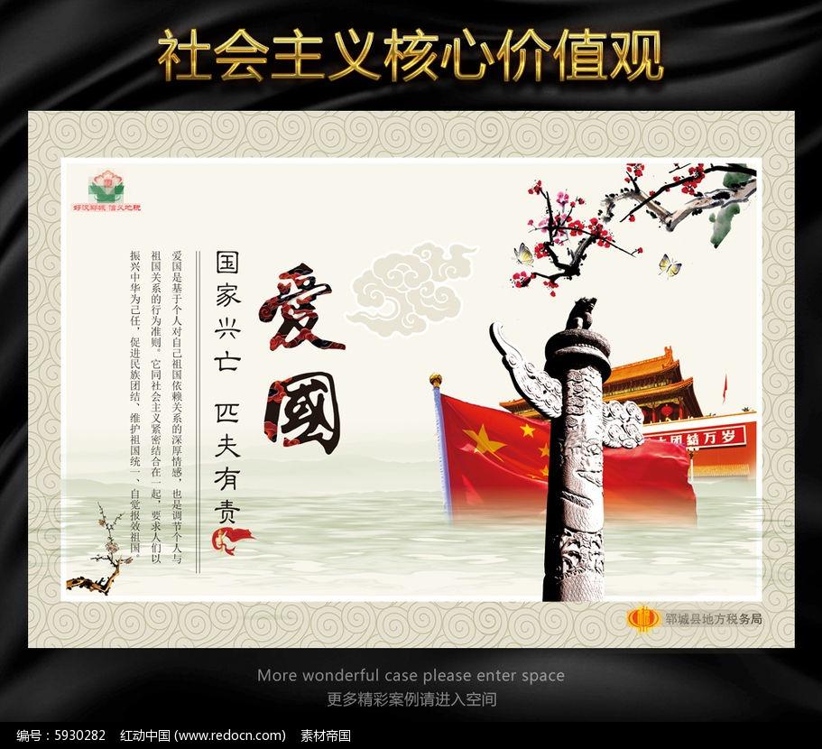 迷路的老奶奶
