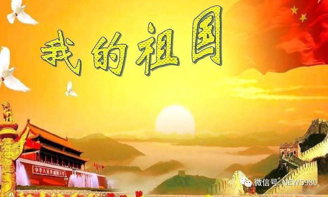 火柴人打羽毛球3