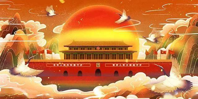 命运之手2