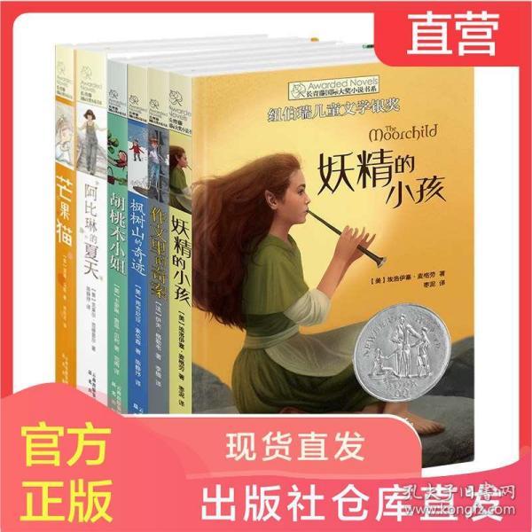 俞灏明一辈子不会忘的兄弟，受伤后连夜赶来陪伴，张杰和他的关系有多好？游戏画面
