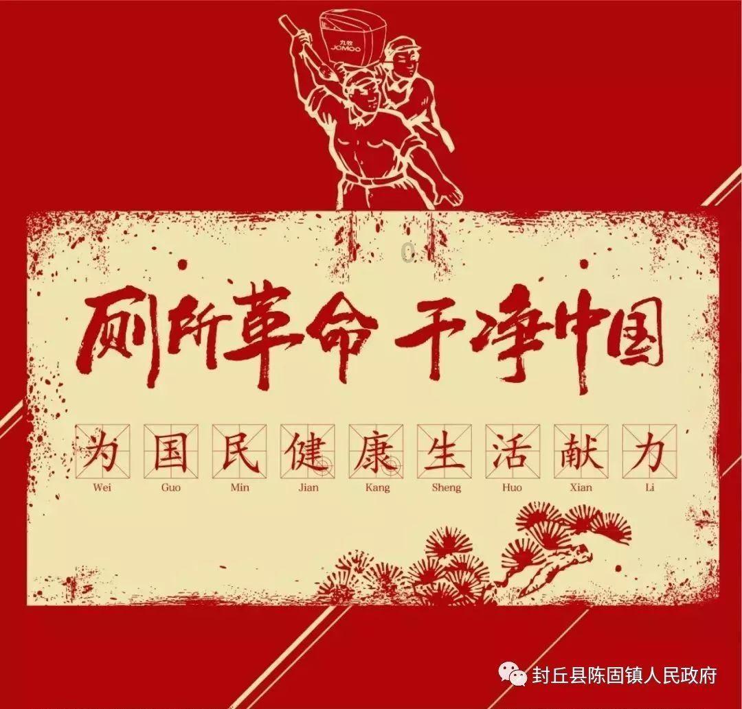 最美的校园女生65