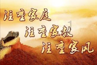 攀登高楼