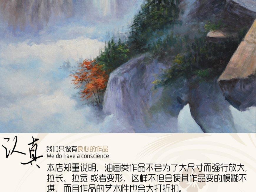 逃离制药厂