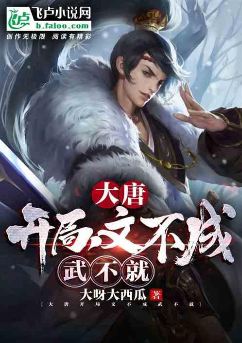 全民剧本大师内置菜单