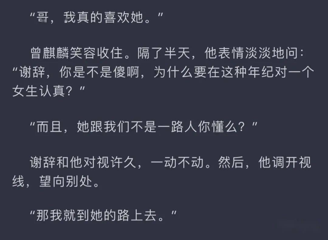 活力跳跳